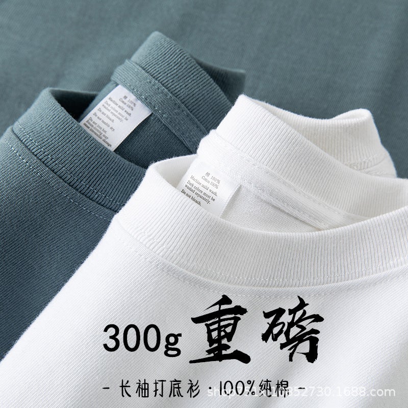 300G Heavy Xinjiang Cotton Long Sleeve T-Shirt Men'S And Women'S Cotton With Thick Pure White Bottoming Shirt American Long T - Image 3