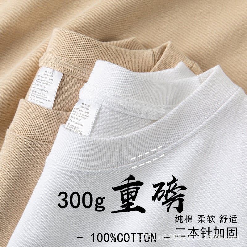 300G Heavy Xinjiang Cotton Long Sleeve T-Shirt Men'S And Women'S Cotton With Thick Pure White Bottoming Shirt American Long T - Image 4