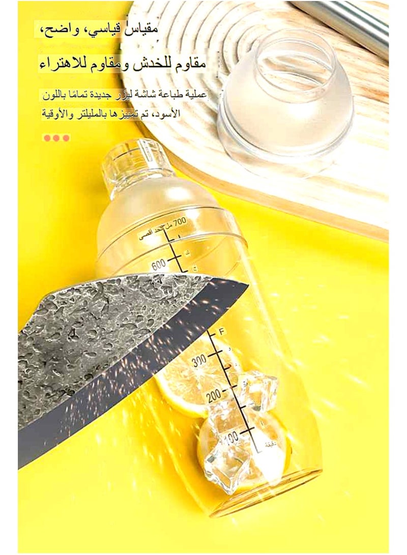 ELIKLIV 700ml Lemon Tea Bottle 5 Piece Set, Plastic Coffee Bottle, Beverage Shaker Cup, Shaker Tool for Iced Coffee Tea Milk Tea - Image 4