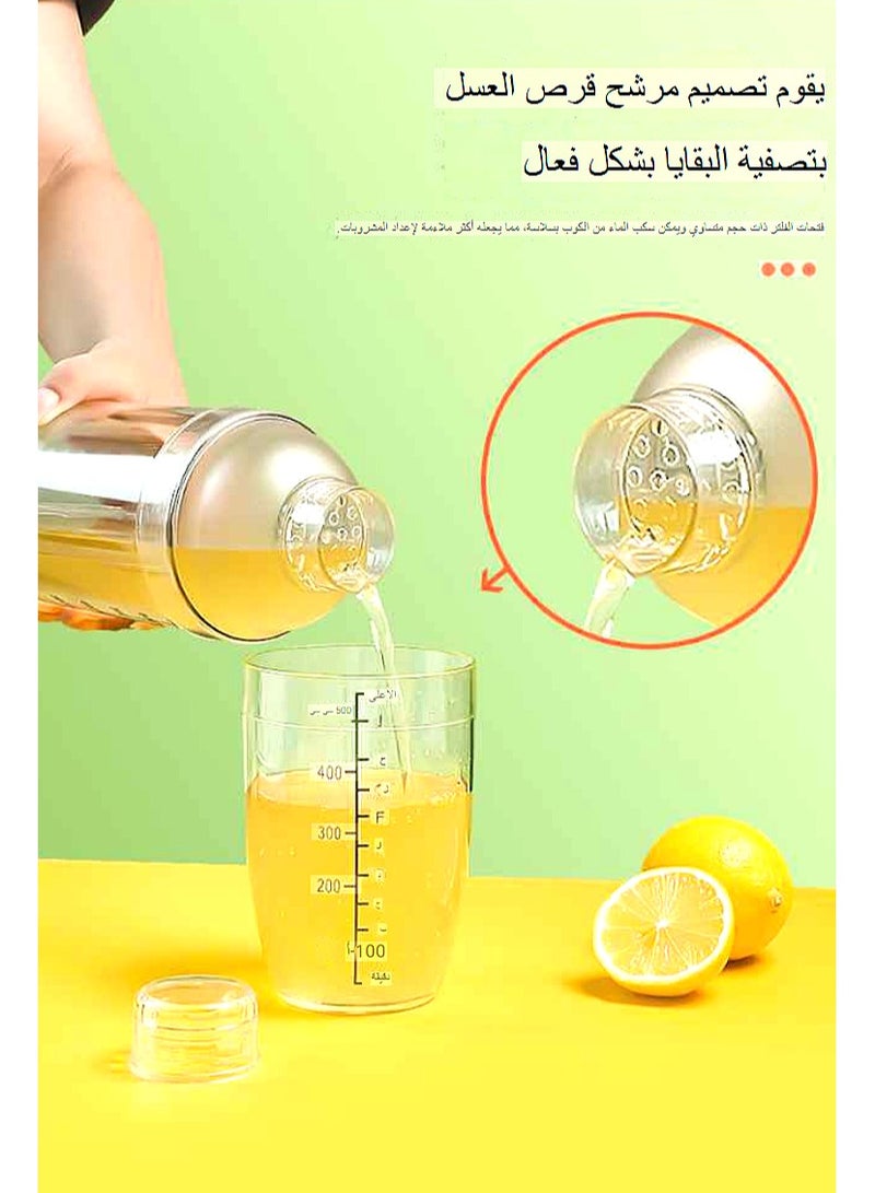 ELIKLIV 700ml Lemon Tea Bottle 5 Piece Set, Plastic Coffee Bottle, Beverage Shaker Cup, Shaker Tool for Iced Coffee Tea Milk Tea - Image 5