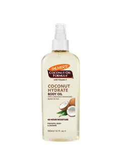 Palmers Coconut Oil Body Oil 5.1 Ounce (150Ml) (2 Pack)