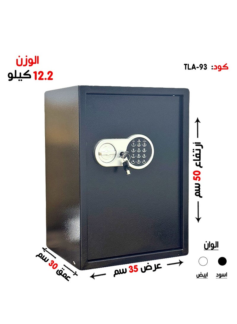 Luxury Fire-Resistant Digital Security Safe With Electronic Number Pad And Lock And Physical  Key  50*35*30  CM - Image 1