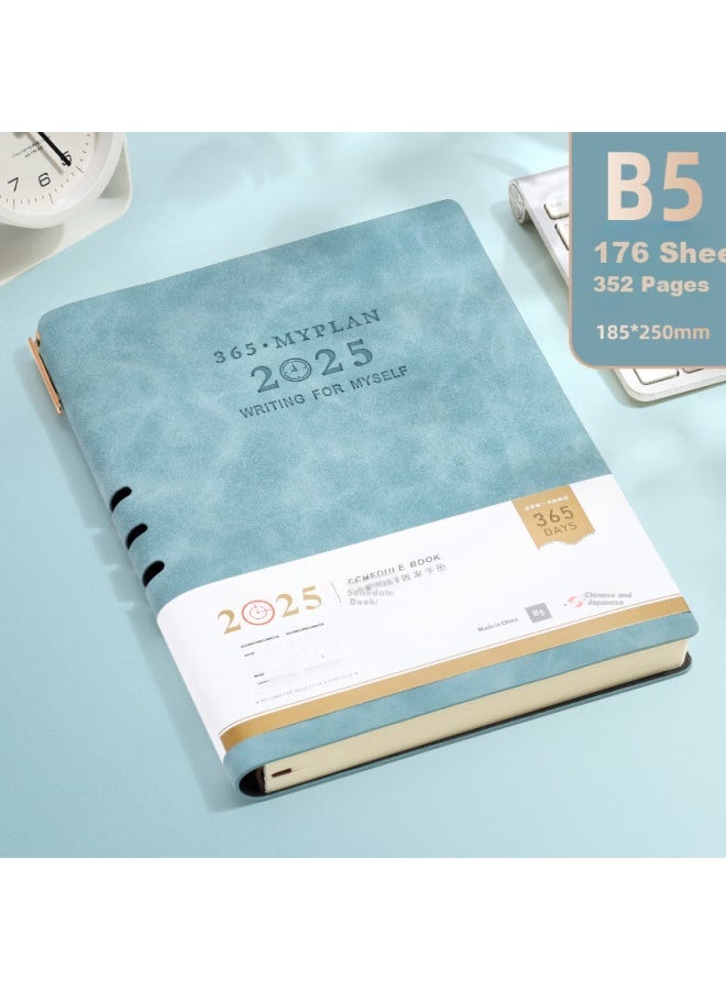 Shen Shi دفتر تخطيط عام 2025 بحجم B5، 352 صفحة، دليل كفاءة العمل، قابل للتخصيص، لون أزرق سماوي - Image 1