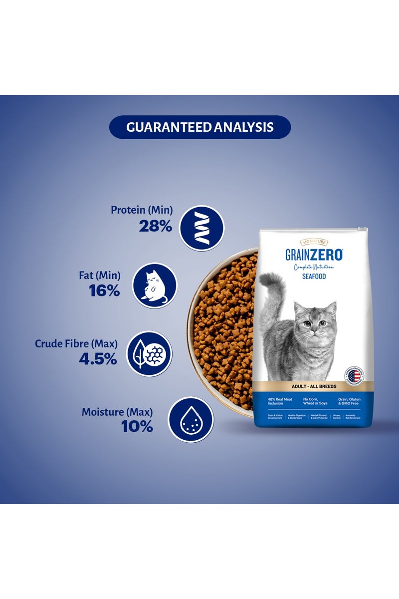 Grain Zero طعام جاف للقطط البالغة من المأكولات البحرية - Image 4