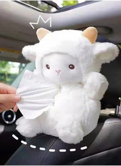 SFMW Attractive Car Hanging Tissue Box 