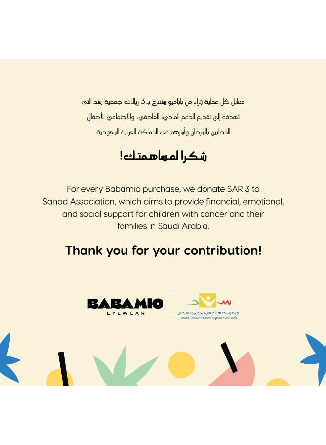 Babamio SKIPPER JUNIOR Kids Ages - 4-8 years - Image 5