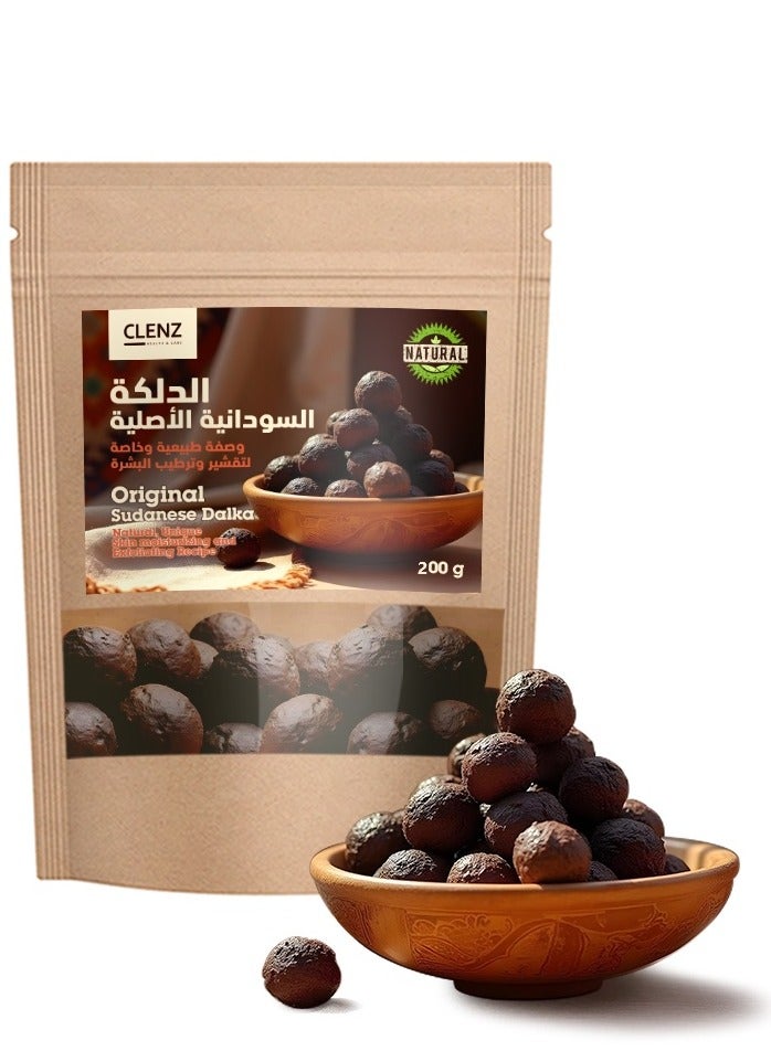 كلينز الدلكه السودانية الأصلية وصفة طبيعية وخاصة لتقشير وترطيب الجسم - 200 جرام  - Image 1