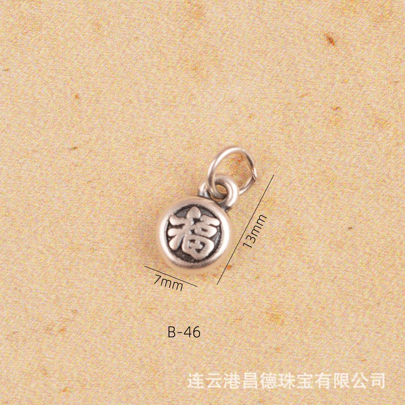 999 Foot Silver Jewelry Accessories New Year Good Elephant Lion Buckle Gold Ten Thousand Two Lucky Clouds Pendant Good Luck - Image 1