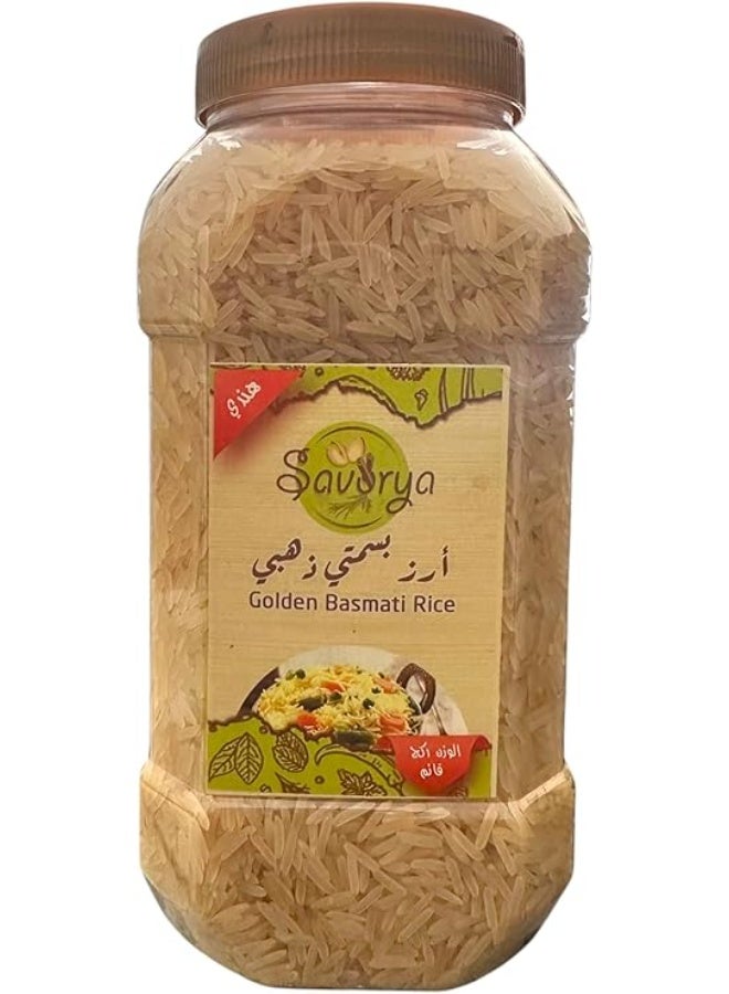 Savorya Savoria Premium Golden Basmati Rice - Long Grain - 1kg Pack | High Quality Golden Basmati Rice - 1kg Pack