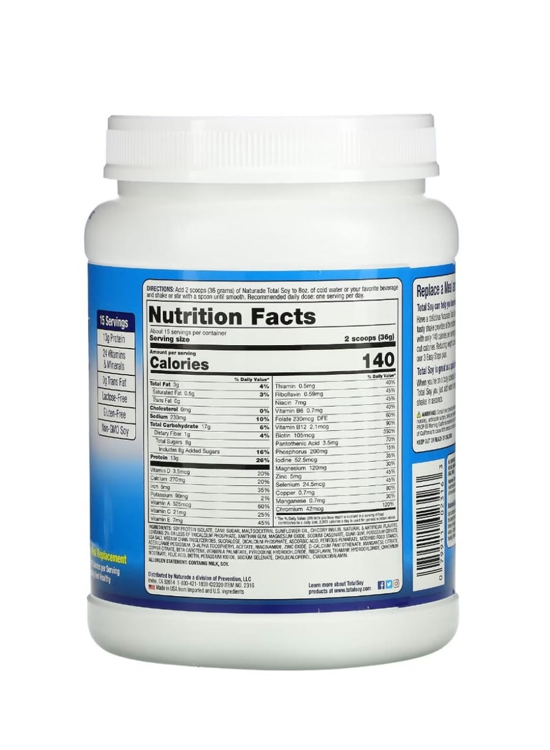 ناتورادي ميلك شيك الصويا لإنقاص الوزن بنكهة الفانيليا 1.2 رطل (540 جم) - Image 2