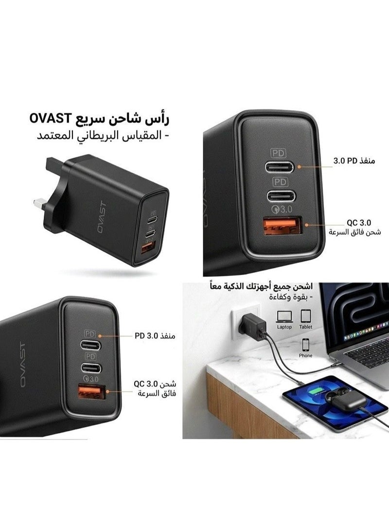 أوفست ‏3-Pin Wall Plug with Type-C and USB Ports , Fast Wall Charger , Fast 3-Pin Type-C Plug , British PD Type-C Plug , 3-Pin Socket with PD and USB Ports , Fast Charging Wall Charger , Contains 3 USB Fast Charging Ports , Smart PD Charging Port and Two USB-A Ports , Supports Qualcomm Quick Charge 3.0 Technology , Compatible with iPhone Phones , Compatible with Samsung Galaxy and Android Phones , UK 3-Pin Travel Charger , Supports Charging Tablets and iPads , Compact and Lightweight Design for Home Office and Travel , Modern Black Color , High-Quality Multi-Port Wall Charger , Safe and Stable Charging for All Smart Devices , Black Color. - Image 3