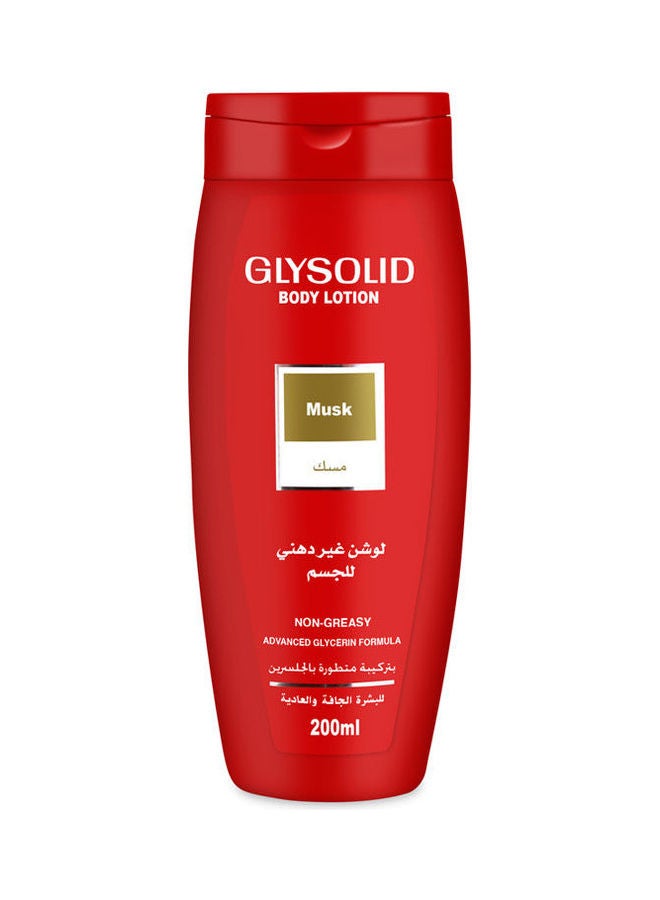 Lotion Musk -15% Off Multicolour 200ml