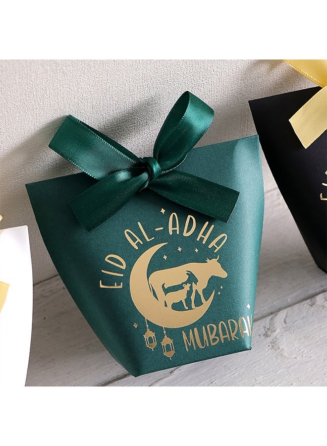 ١٠ صناديق هدايا عيد الأضحى بتصميم خط ذهبي "عيد الأضحى"، مزينة بشرائط ساتان أنيقة - مثالية للهدايا الاحتفالية خلال العيد - Image 2