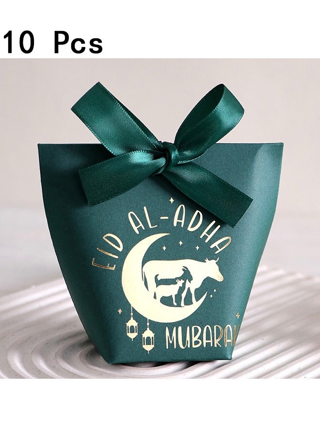 ١٠ صناديق هدايا عيد الأضحى بتصميم خط ذهبي "عيد الأضحى"، مزينة بشرائط ساتان أنيقة - مثالية للهدايا الاحتفالية خلال العيد - Image 1