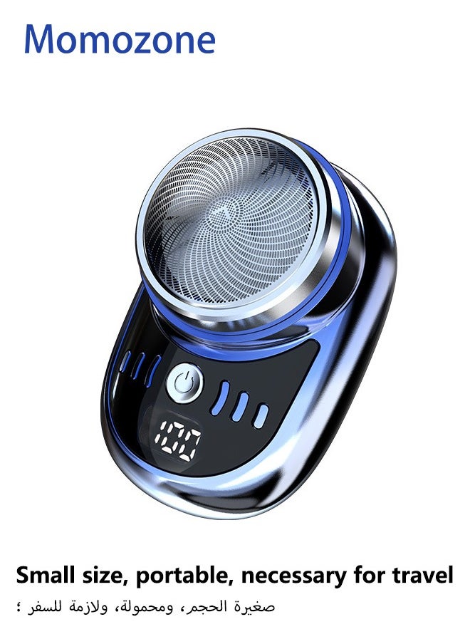 Body Trimmer for Men, Men Grooming for Groin and Body,Electric Ball Trimmer,Body Shaver Groomer Safe Suitable for Sensitive Areas Ball Shaver Rechargeable Waterproof Wet/Dry - pzsku/Z1CDE283E1831E316B86CZ/45/_/1735100357/93e667e9-e24f-4f2c-bf49-e79a1565dea3