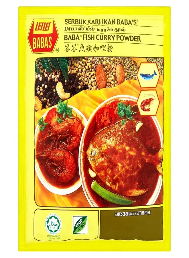 Baba's Fish Curry Powder 250g x 1 Pack - Image 1