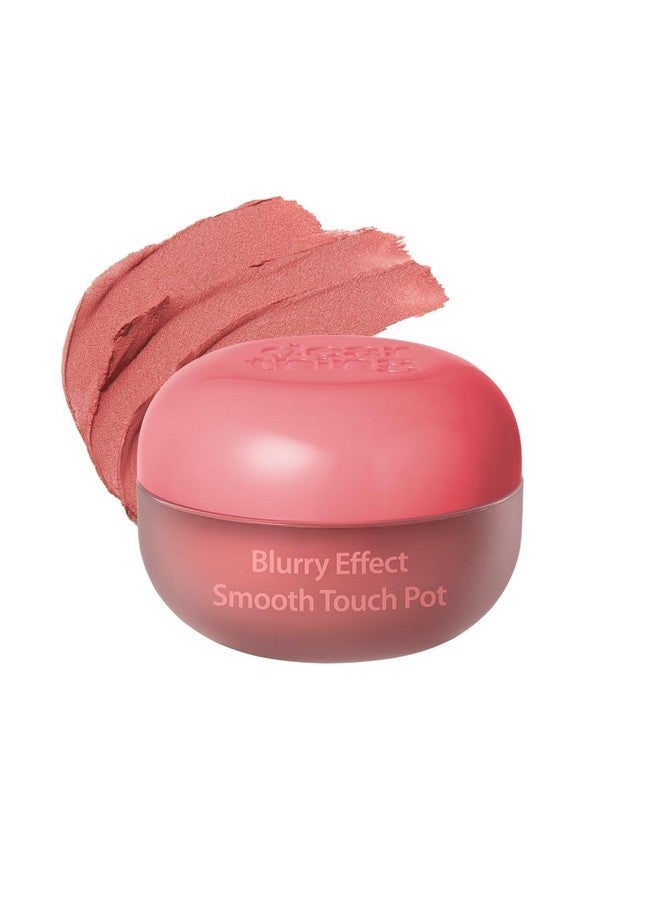 ميلك تاتش أحمر شفاه ميلك تاتش ديرثينج بتأثير ضبابي وملمس ناعم - أحمر خدود، لمسة نهائية غير لامعة ناعمة، لون نابض بالحياة (02 ذاكرة صامتة، 0.16 أونصة سائلة) - Image 1