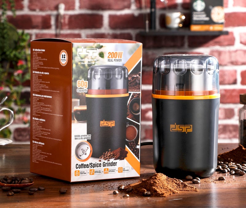 دي اس بي مطحنة قهوة/توابل KA3130 - Image 4