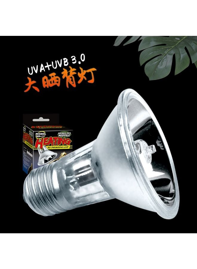 B&K NOMOY UVB Promote Vitamin Synthesis Full Spectrum Sun Light Halogen Basking Lamp Basking Lamp Simulate the Sunshine More Natural - Image 4