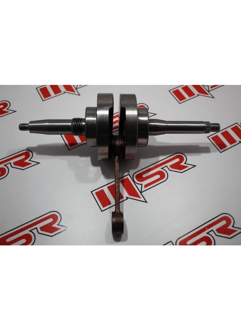 MSR Honda Kinetic Crank India 