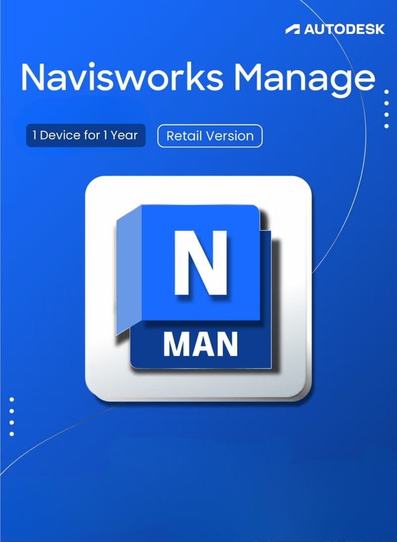 Autodesk نافيس ووركس مانج - اشتراك لمدة سنة واحدة | توصيل في نفس اليوم