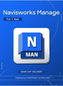 Autodesk Navisworks Manage – 1 Year Subscription | SAME DAY DELIVERY 