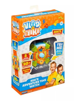 Playmates Toys Vlad and Niki Adventure Time Watch  - Image 3