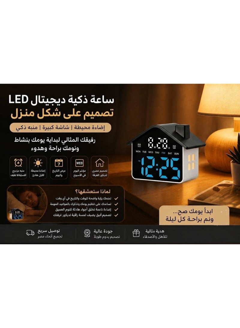 Modern Home-themed LED Digital Desk Clock and Alarm Clock – Displays Time, Date, Day of the Week, and a Clear Digital Display for Home and Office - Image 5