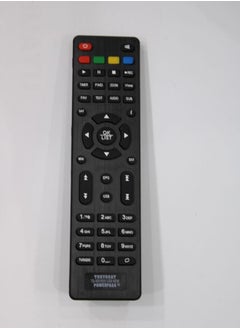 Tokyosat Replacement Remote Controller For Receiver Ts500 Ts600 Usb 