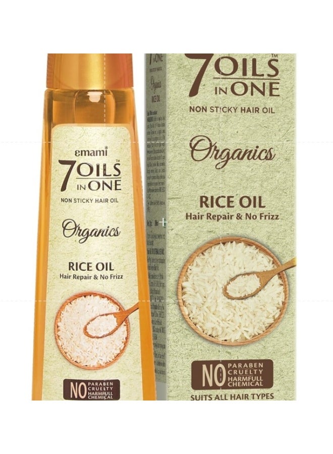 Emami 7 Oils In One Rice Oil Hair Repair No Frizz Nourishing Hydrating Ultra Light Non Sticky