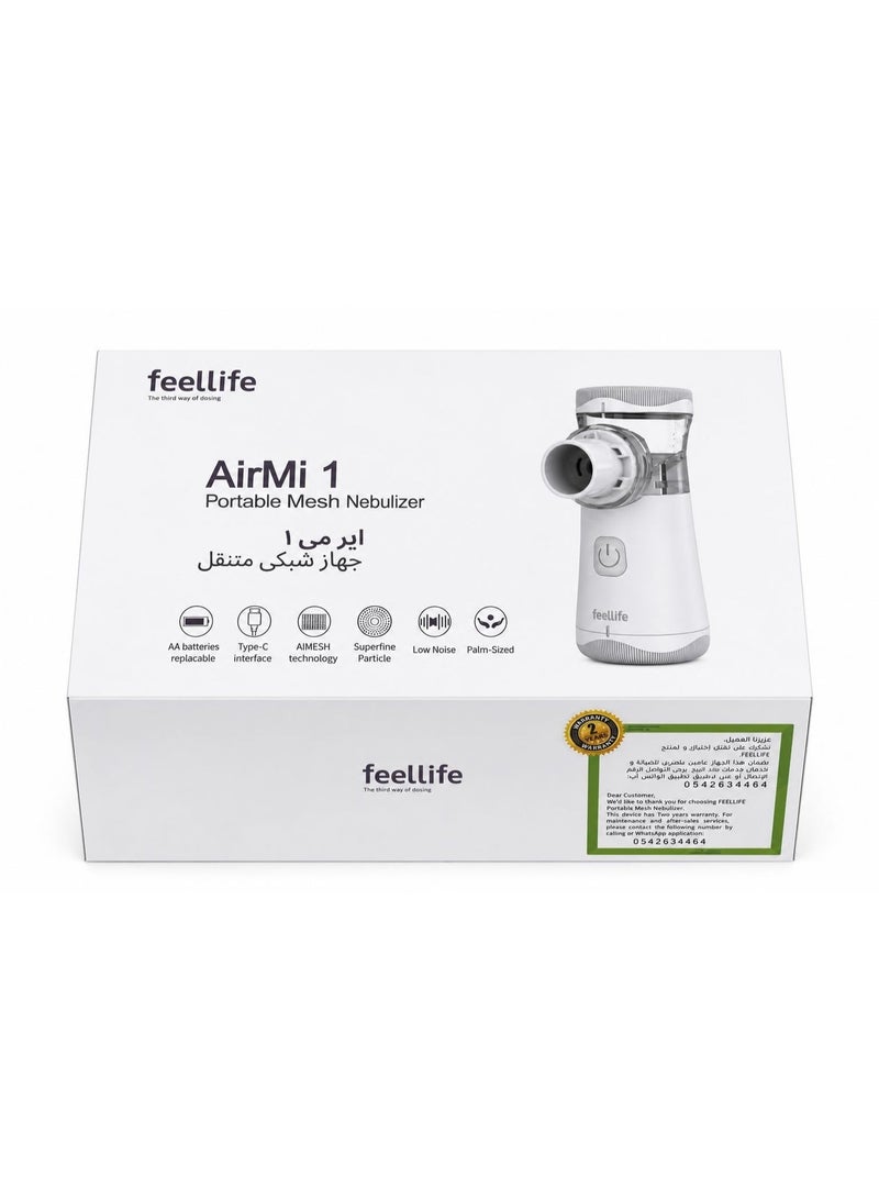 Feellife Air Mi 1 Portable Mesh Nebulizer for Kids and Adults - Handheld Inhaler Machine for Breathing Problems, Silent Ultrasonic Nebuliser with USB Cable and Carrying Pouch - Image 5