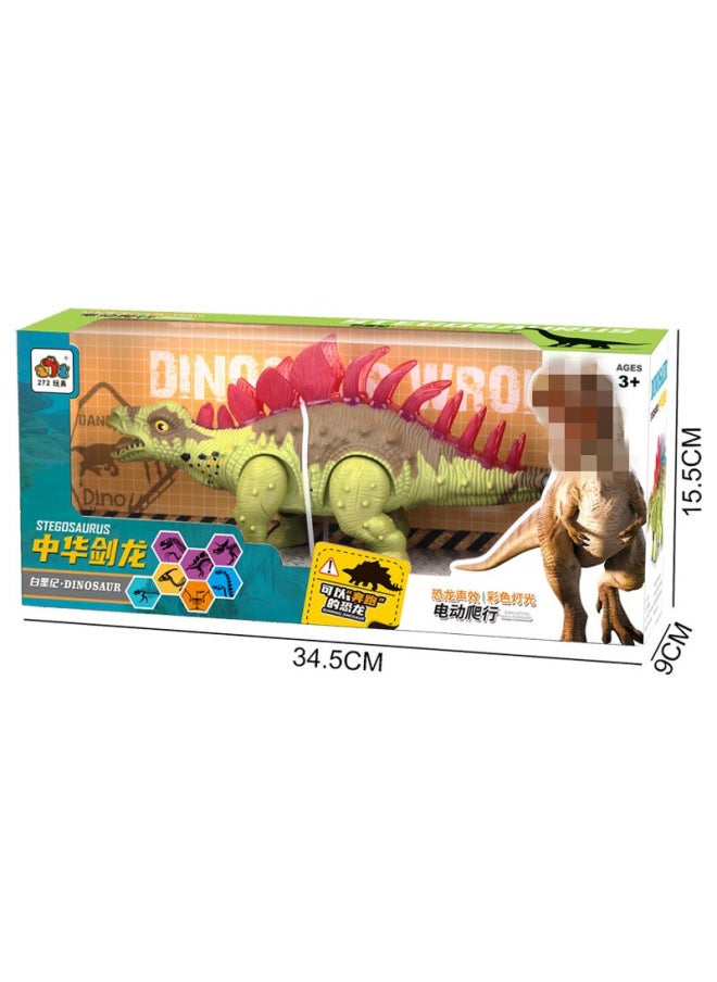 Generic - Play House Light Music Electric Walking Mecha Stegosaurus Simulation Dinosaur Model Launch Soft Bomb-Color:272-017a, 54 Boxes In 1 Box - Image 1