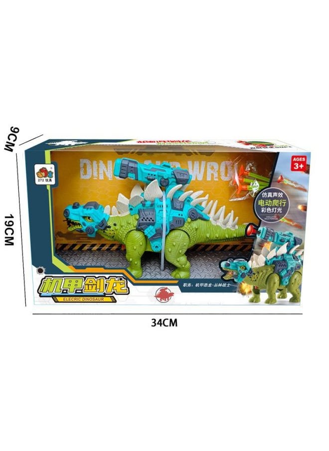 Generic - Play House Light Music Electric Walking Mecha Stegosaurus Simulation Dinosaur Model Launch Soft Bomb-Color:272-017a, 54 Boxes In 1 Box - Image 1