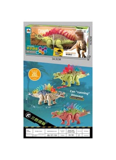Play House Light Music Electric Walking Mecha Stegosaurus Simulation Dinosaur Model Launch Soft Bomb-Color:272-017a, 54 Boxes In 1 Box