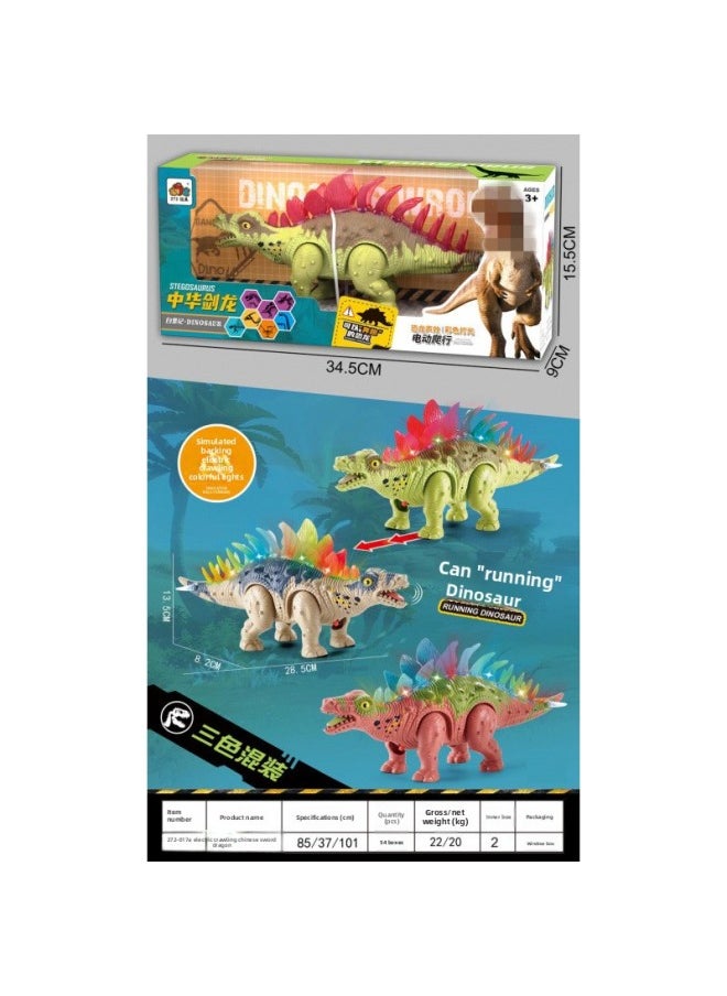 Generic - Play House Light Music Electric Walking Mecha Stegosaurus Simulation Dinosaur Model Launch Soft Bomb-Color:272-017a, 54 Boxes In 1 Box - Image 1
