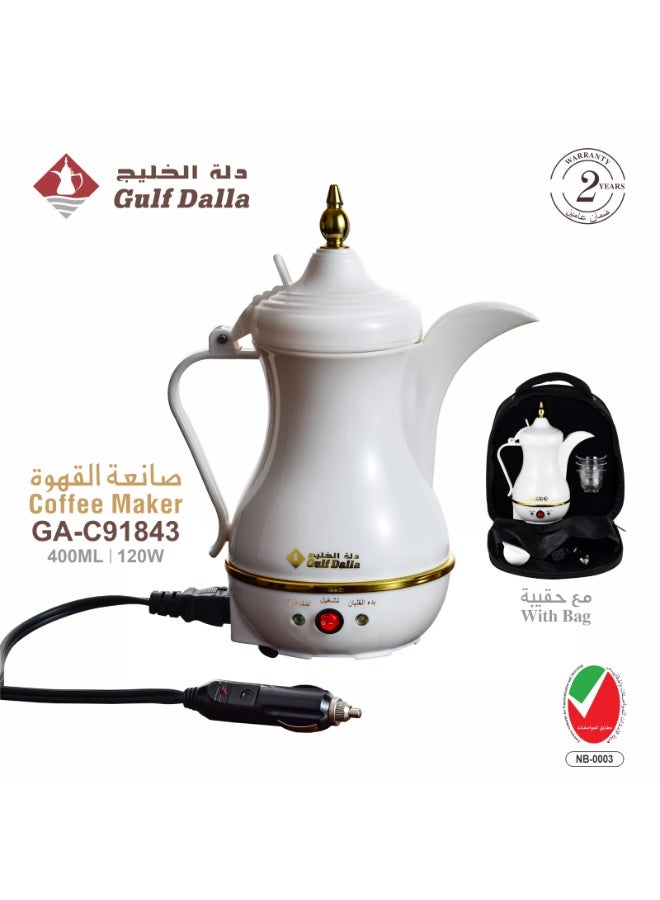 Gulf Dalla Arab Gulf Dalla Arabic Kehwa Tea & Coffee Maker with Car Charger Adapter, Includes Travel Bag & Cup – Portable Traditional Dalla for Travel - Image 1