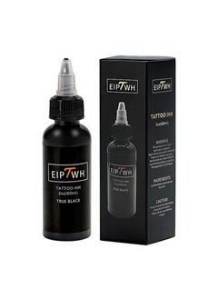 Tattoo Ink Black，2 Oz 60ml True Black Tattoo Inks，Lining Black Tattoo Pigment for Tattoo Artist Tattoo Supplies