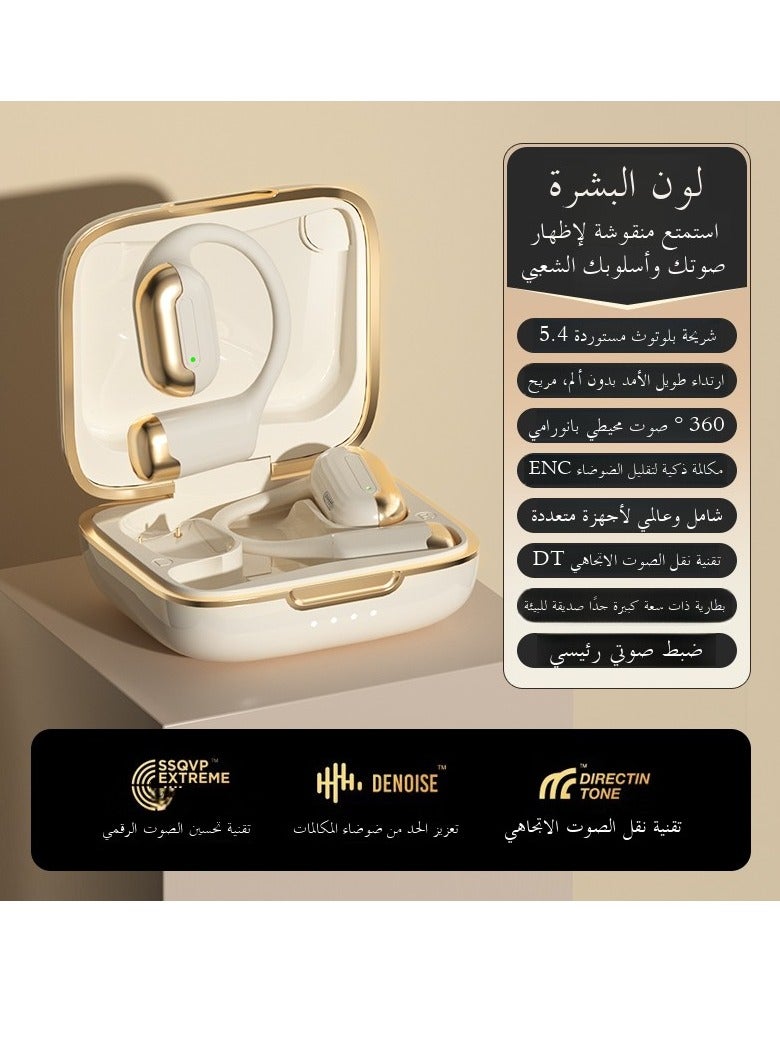 Smart Ear-Hook Translator Earbuds: 100+ Languages, Bluetooth 5.4, 99% Accuracy, 12-Hour Battery, 360° Hi-Fi Sound, IPX5 Waterproof