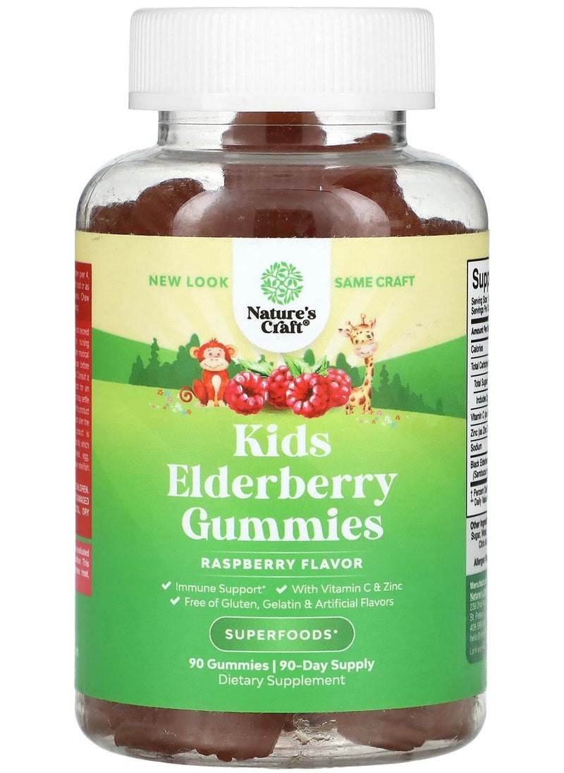 Nature's Craft Kids Elderberry Gummies, Raspberry , 90 Gummies 