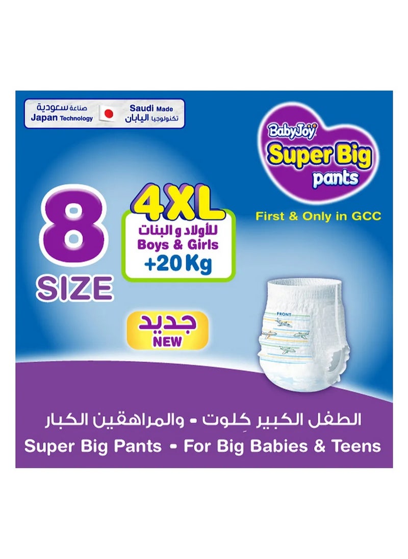Baby Joy BabyJoy Culotte Pant Style Diapers 4XL - Super Big Pant Style for 20kg+ Babies, Double Leak Barrier, Air Fresh, 26pcs  - Image 2