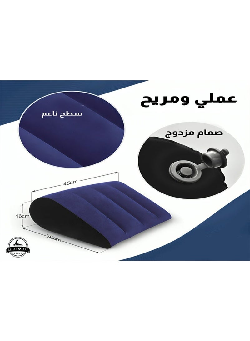 Relax Smart Inflatable Leg Support and Positioner Pillow – Portable Wedge Cushion for Leg Elevation, Sleeping, Relaxation, and Travel - Image 5