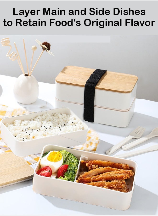 Dual-Layer Eco-Friendly Wheat Straw Lunch Box - Easy to Clean, Microwave Safe, Lightweight and Portable