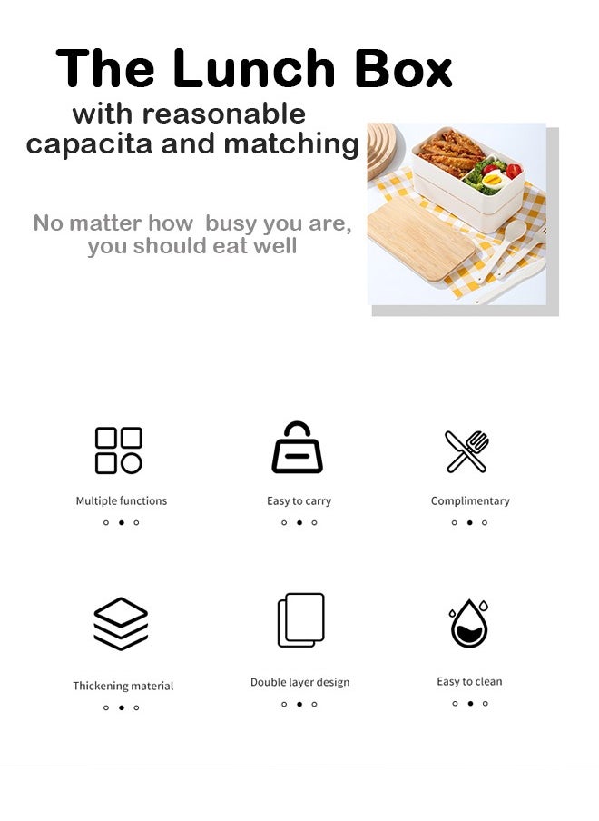 Dual-Layer Eco-Friendly Wheat Straw Lunch Box - Easy to Clean, Microwave Safe, Lightweight and Portable