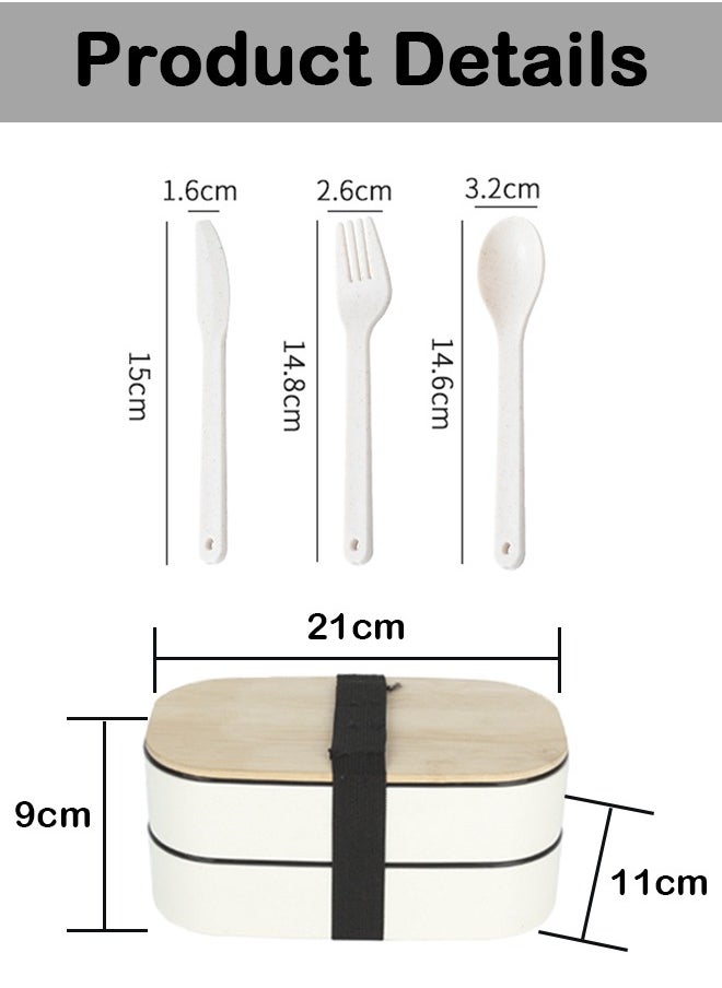 Dual-Layer Eco-Friendly Wheat Straw Lunch Box - Easy to Clean, Microwave Safe, Lightweight and Portable
