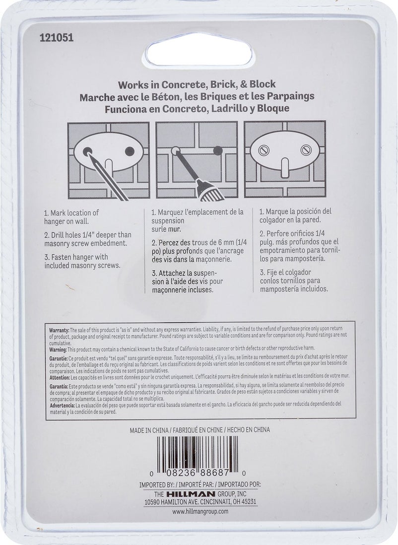 Hillman Hillman 121051 Masonry No Stud 300lbs Picture Hanger 1 Set  - Image 3