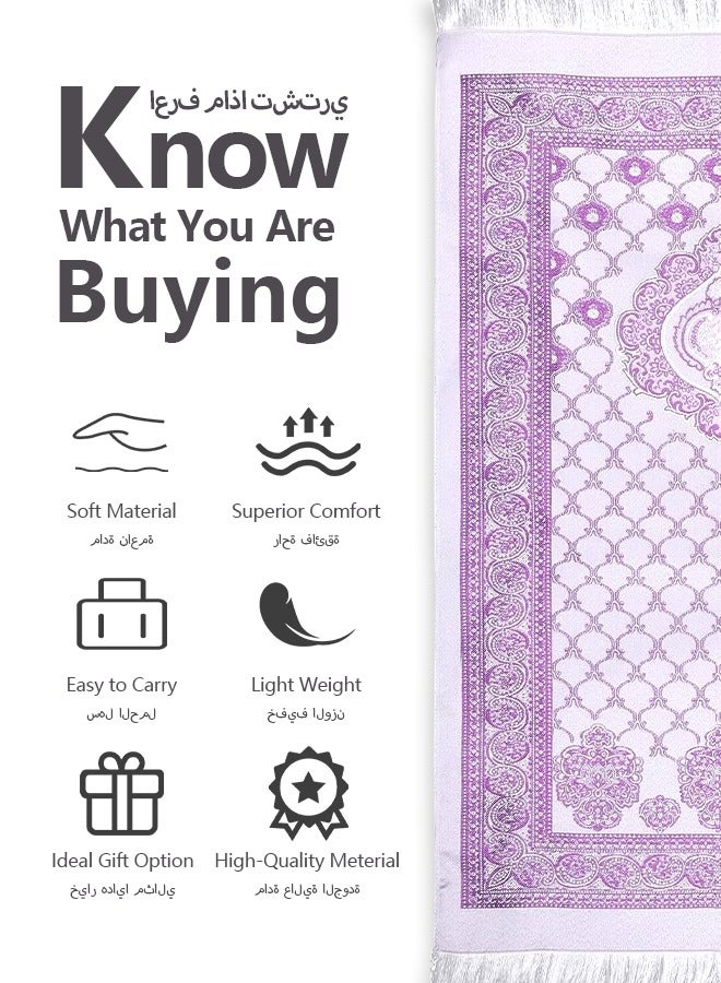 Sunnaltree 3PCS Prayer Mat Set, Beautiful Prayer Mat, With Pouch and Tasbih, Premium Quality Skin Friendly Materiel, Foldable Prayer Carpet Mat, Ideal for Home, Travelling, At Office, At Work, For Ramadan, Eid Etc, Best Gift Idea Prayer(Purple)  - Image 4