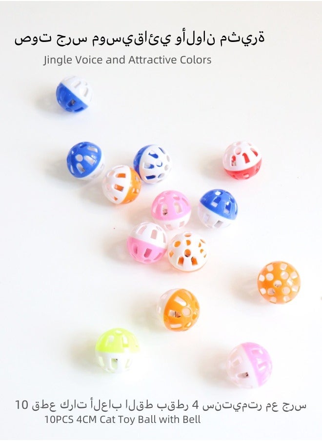 Generic 10 PCS Cat Plastic Jingle Balls Cat Toy with bell Kitten Chase Pounce, Cat Balls with Bell Big Lattice Wiggly Jingle Rattle Plastic Toy Assorted Color  - Image 1