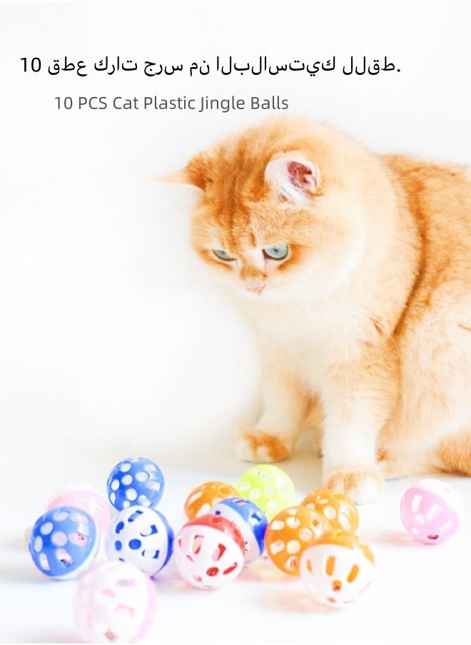 Generic 10 PCS Cat Plastic Jingle Balls Cat Toy with bell Kitten Chase Pounce, Cat Balls with Bell Big Lattice Wiggly Jingle Rattle Plastic Toy Assorted Color  - Image 2