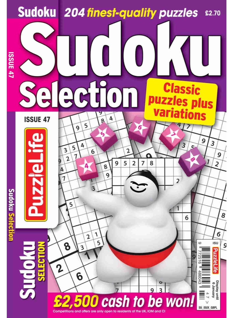 Sudoku Selection - Issue 47, 2021