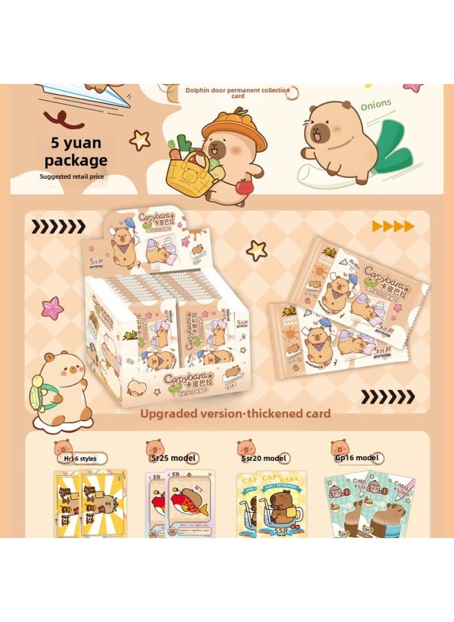 Kayou Wen Chuang Kapibalaka Card Collection Card Capybara Happy Time Internet Celebrity Capybara Peripheral Thick Card-Color:1 Yuan Pony Card 32 Packs/box—full Flash Card  - Image 2